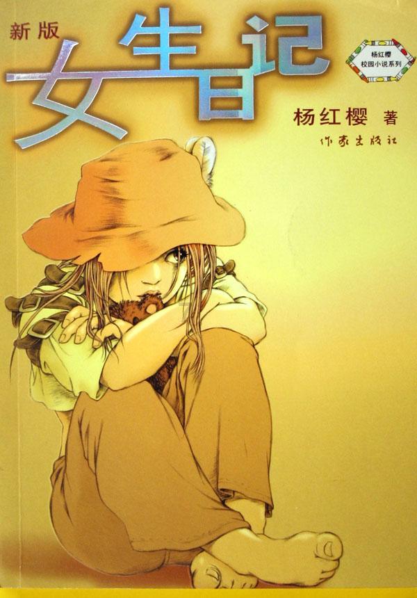 从进化的角度 人为何开心的时候更友好游戏画面