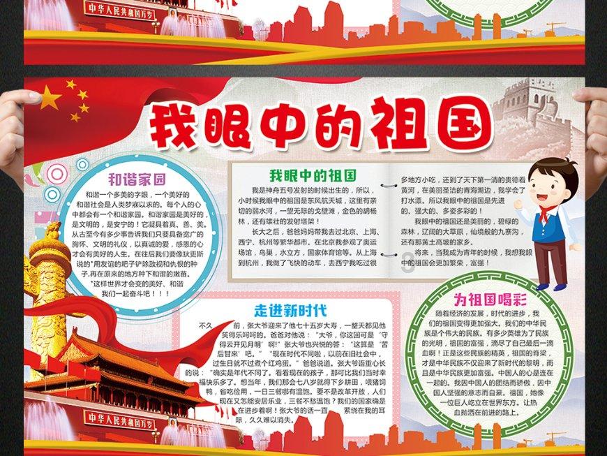 逃出上锁的现代房间5