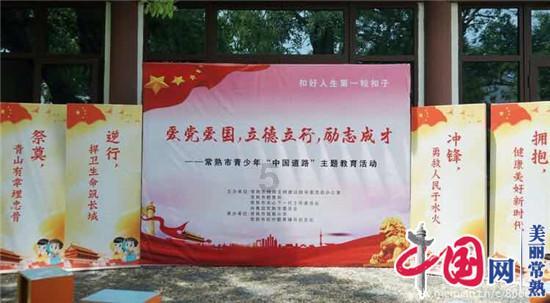 僵尸敲方块