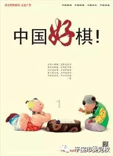 娱乐圈男星超龄饰演少年，竟然毫无违和感，你怎么看？游戏画面