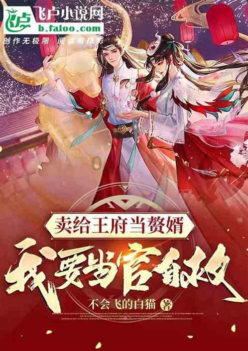 新泡泡大作战